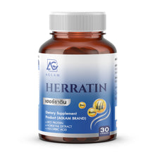 Load image into Gallery viewer, AGLAM Herratin Vitamins for Hair Care Help Thick Hair, Thick Black Hair, Hair Loss, Thin, At Risk of Baldness