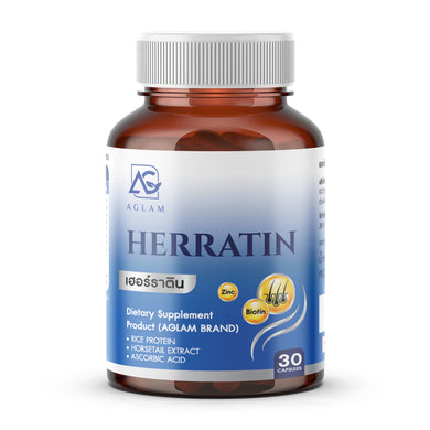 AGLAM Herratin Vitamins for Hair Care Help Thick Hair, Thick Black Hair, Hair Loss, Thin, At Risk of Baldness