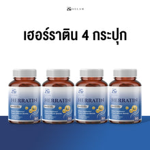 Load image into Gallery viewer, AGLAM Herratin Vitamins for Hair Care Help Thick Hair, Thick Black Hair, Hair Loss, Thin, At Risk of Baldness