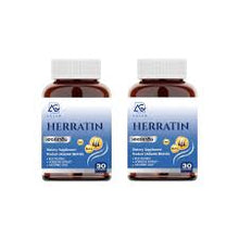 Load image into Gallery viewer, AGLAM Herratin Vitamins for Hair Care Help Thick Hair, Thick Black Hair, Hair Loss, Thin, At Risk of Baldness