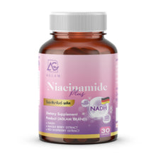 Load image into Gallery viewer, AGLAM NADH Niacinamide Plus 1000 mg 30 Capsules Aglam Food Supplement Niacinamide Plus.