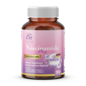 AGLAM NADH Niacinamide Plus 1000 mg 30 Capsules Aglam Food Supplement Niacinamide Plus.