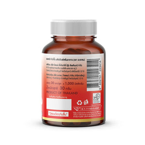 AGLAM VIT C PLUS Vitamin C Aglam Vitamin C Nourishing Skin Supplement Vitamin C