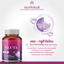 Load image into Gallery viewer, Aglam Gluta Blue Skin Care White Face Acne Supplement Face Freckles