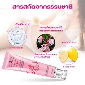 Aichun Beauty Pink Essence Dark Skin Armpits Private Parts Lips Natural Care