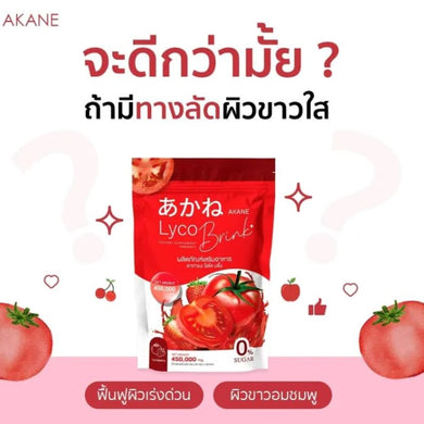 Akane Lyco Brink Make Clear Skin Bright face 30 sachets 1 box