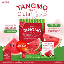 Load image into Gallery viewer, AKANE Mix watermelon gluta AKANE TANGMO GLUTA WINK