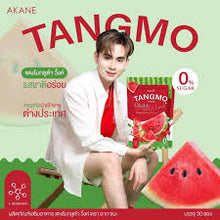 Load image into Gallery viewer, AKANE Mix watermelon gluta AKANE TANGMO GLUTA WINK