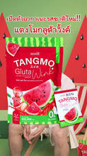 Load image into Gallery viewer, AKANE Mix watermelon gluta AKANE TANGMO GLUTA WINK