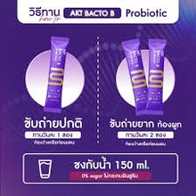 Load image into Gallery viewer, Aki Bacto B, a probiotic for weight loss, Aki24, Aki Plus.