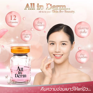 All in derm All in derm Chanel model 1 ✨1 bottle 3 ml like Chanel, clear, juicy, shiny face, Thai FDA 1 box 5 vial