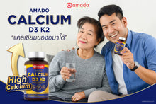 Load image into Gallery viewer, Amado Calcium D3 K2 Amado Calcium (1 bottle 30 tablets)