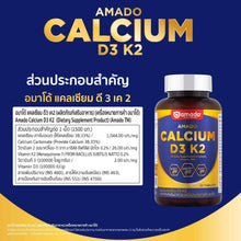 Load image into Gallery viewer, Amado Calcium D3 K2 Amado Calcium (1 bottle 30 tablets)