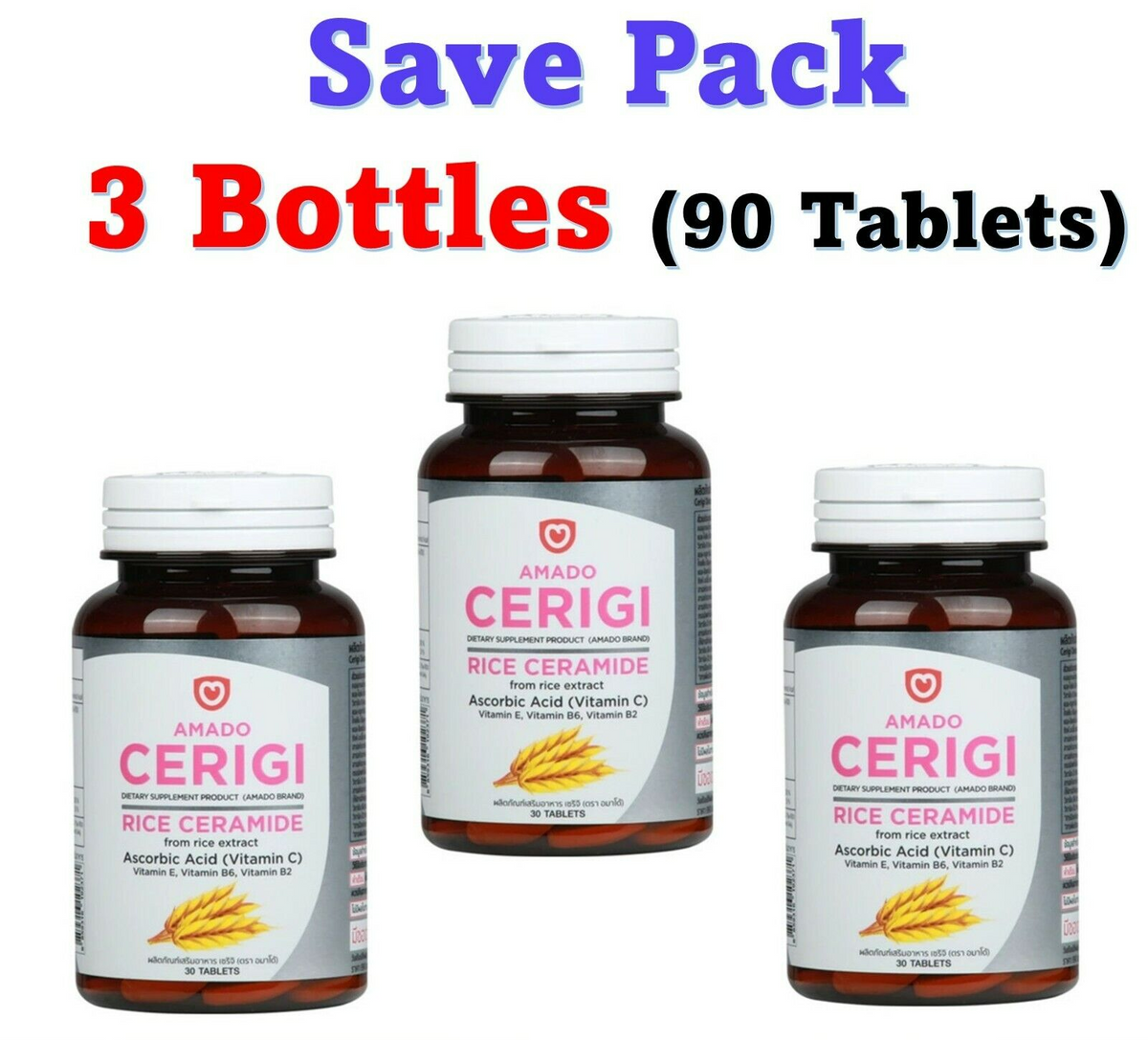 Amado Cerigi Collagen Rice Ceramide From Rice Extract (3 bottles 90 ta ...