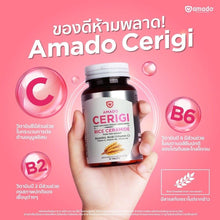 Load image into Gallery viewer, Amado Cerigi Collagen Rice Ceramide From Rice Extract (3 bottles 90 tablets)