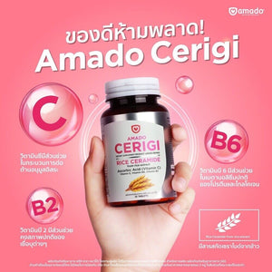 Amado Cerigi Collagen Rice Ceramide From Rice Extract (3 bottles 90 tablets)