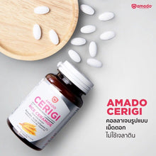 Load image into Gallery viewer, Amado Cerigi Collagen Rice Ceramide From Rice Extract (3 bottles 90 tablets)