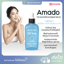 Load image into Gallery viewer, Amado Face 11X Hya Moisture Repair Serum Radiant Smooth Skin 100 ml