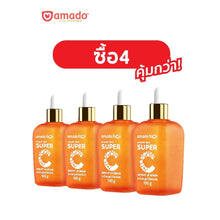 Load image into Gallery viewer, Amado Face Super C Brighten Serum Fruit Extracts 99% Pure Vit C Nourish 100g.