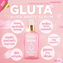 Load image into Gallery viewer, Amado Face Gluta Aura White Serum Glutathione natural extracts whitening 100 ml