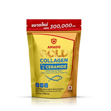 Load image into Gallery viewer, Amado Gold Collagen Colligi Plus Ceramide Rice Extract Tripeptide 300g