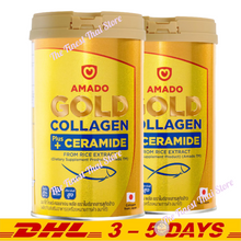 Load image into Gallery viewer, Amado Gold Collagen Gold Collagen Plus Ceramide from Rice Extract 150g x 2 Cans