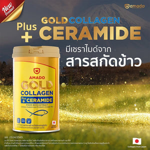 Amado Gold Collagen Gold Collagen Plus Ceramide from Rice Extract 150g x 2 Cans