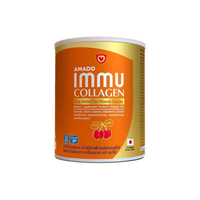 Amado IMMU Collagen Powder Muti Vitamin Mineral Fiber Reduce Wrinkles