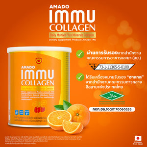 Amado IMMU Collagen Powder Muti Vitamin Mineral Fiber Reduce Wrinkles