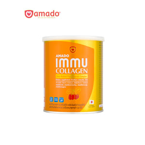 Amado IMMU Collagen Powder Muti Vitamin Mineral Fiber Reduce Wrinkles