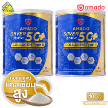 Load image into Gallery viewer, Amado Silver Active 50+ Collagen Tripeptides Bone Strength Supports Hair 100 g.