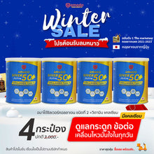 Load image into Gallery viewer, Amado Silver Active 50+ Collagen Tripeptides Bone Strength Supports Hair 100 g.