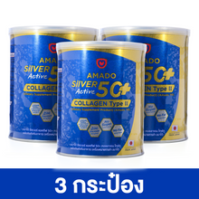 Load image into Gallery viewer, Amado Silver Active 50+ Collagen Tripeptides Bone Strength Supports Hair 100 g.