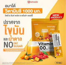 Load image into Gallery viewer, Amado Vitamin C &amp; E Zinc Plus [10 sachets]