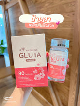 Load image into Gallery viewer, Amelene Gluta Sakura Amelene Gluta Sakura [30 capsules] [1 bottle] Skin vitamins, bright, reduces acne
