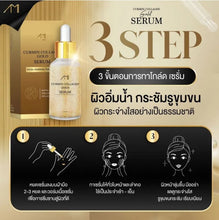 Load image into Gallery viewer, 100X AMI HYA Essence Serum Anti Aging Reduce Acne Wrinkles Dark Spots Dullness 15ml