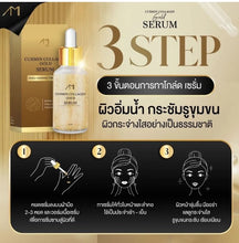 Load image into Gallery viewer, 100X AMI HYA Essence Serum Anti Aging Reduce Acne Wrinkles Dark Spots Dullness 15ml