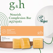 Load image into Gallery viewer, Amway G&amp;H NOURISH+ Complexion Bar 250g