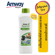 Load image into Gallery viewer, Amway Home L.O.C. Multi-Purpose Cleaner