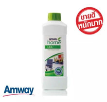 Load image into Gallery viewer, Amway Home L.O.C. Multi-Purpose Cleaner