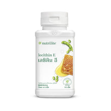 Load image into Gallery viewer, Amway Nutrilite Lecithin-E (150/270 tablets) reduces the risk of heart disease.