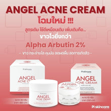 Load image into Gallery viewer, Angel Acne Cream: Whitens skin, reduces acne, acne scars, and dark spots.