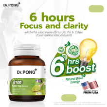 Load image into Gallery viewer, Dr.Pong [Anti-oxidant+Energy] G100 green tea extract Import USA 30 Cap