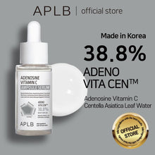 Load image into Gallery viewer, APLB ADENOSINE VITAMIN C AMPOULE SERUM