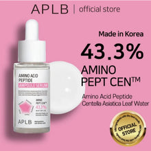 Load image into Gallery viewer, APLB AMINO ACID PEPTIDE AMPOULE Serum