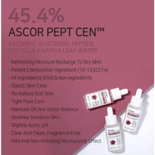 Load image into Gallery viewer, APLB ASCORBYL GLUCOSIDE PEPTIDE AMPOULE Serum