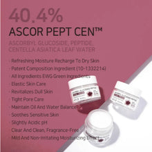 Load image into Gallery viewer, APLB  ASCORBYL GLUCOSIDE PEPTIDE facial cream.