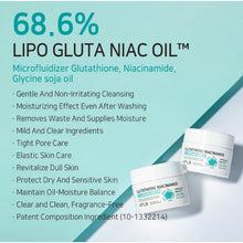 Load image into Gallery viewer, APLB GLUTATHIONE NIACINAMIDE CLEANSING BALM