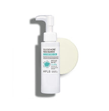 Load image into Gallery viewer, APLB GLUTATHIONE NIACINAMIDE CLEANSING OIL