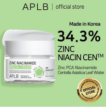 Load image into Gallery viewer, APLB ZINC NIACINAMIDE FACIAL CREAM